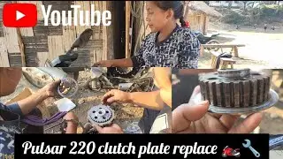 Pulsar 220 clutch plate replace || 🏍️
