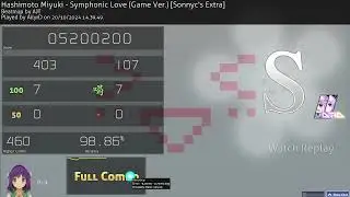 Symphonic Love Sonnyc's Extra +HDDT fc 624pp