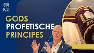 Каковы важные пророческие принципы Бога?