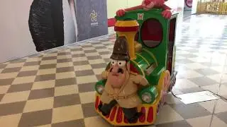 Pink Panther Train Kiddie Ride(V1)