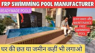 frp swimming pools india price | fiberglass swimming pools india - INDIA'S FIRST MOVABLE DOCK S.POOL