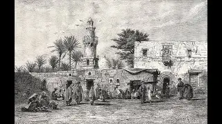 The oldest minaret in Upper Egypt -  اقدم مئذنة بالصعيد