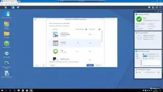 Hyper backup NAS