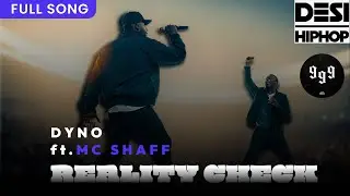 Trap music 2023 | Reality Check - @OfficialDyno feat. @mcshaff | New rap song 2023