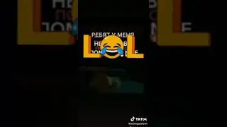 Ано типа страшилка?