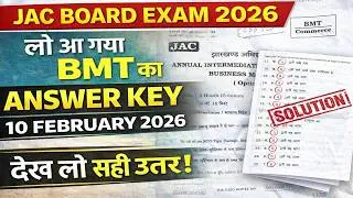 12th BMT Answer 2026 | Business Maths Exam 10 Feb 2026 | JAC Board | Full Explanation
