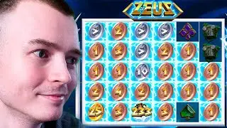 ZE ZEUS МОЖНО ЛИ УВИДИТЬ ЗАНОС?