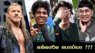 ⛔Chris Jericho ஓட Return நடக்குமா நடக்காதா.! | Roman Reigns | Brock Lesnar | Randy Orton 