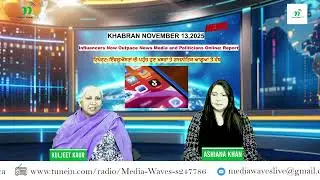 KHABRAN NOVEMBER 13, 2025 #worldnews #breakingnews #topstories #globalupdates #CurrentAffairs