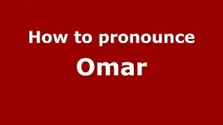 How to pronounce Omar (Italian/Italy)  - PronounceNames.com