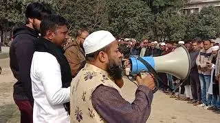 বগুড়া আলতাফুন্নেসার খেলার মাঠে  সাবেক প্রধানমন্ত্রী বেগম খালেদা জিয়ার গায়েবানা জানাযা