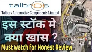 Talbors automotive share latest news#Talbors automotive components shares#auto ancillary best stocks