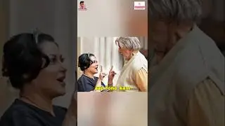 Was Moushumi NOT ready to work with Big B in Piku? #moushumichatterjee #amitabhbachchan #piku