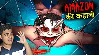 Jeff Bezos CEO of Amazon Attacked! SCP-5821 Explained in Hindi | Scary Rupak