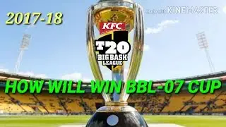 KFC Big Bash 2017-18 Cup Winner .