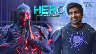 दंस की तबाही और रॉकी की एंट्री | Hero Gayab Mode On | Full Episode 134 | #hero | #2026