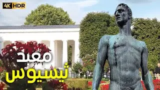 Walk in Vienna to Theseus Temple Burgtheater Friars Minor Conventual Church Heroes' Square ASMR 4K