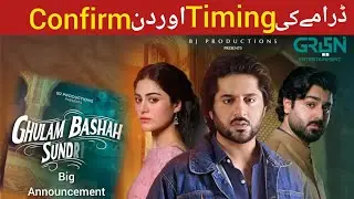 Ghulam Badshah Sundri Episode 7 | Ghulam Badshah Sundri Drama Timing and Date Confirmed