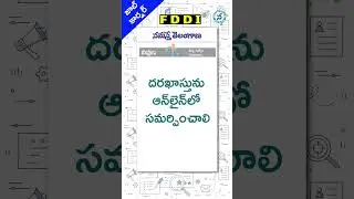 FDDI Recruitment 2024 | Footwear Design & Development Institute | Central Govt Jobs 2024