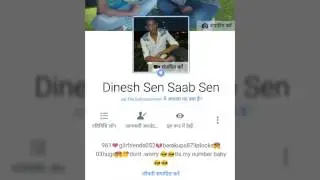 Follow me friends face book ..dinesh sen saab .deep singhania  add me fast full support friends