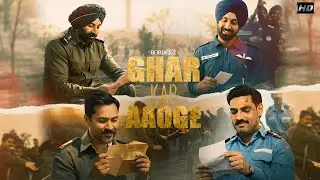 Ghar Kab Aaoge &ndash; Violin Instrumental | BORDER 2 | Anu, Mithoon, Sonu, Roop, Arijit, Vishal, Diljit