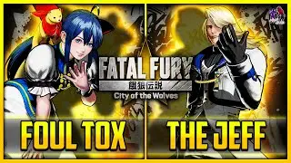 FF: COTW ▰ FoulTox (Hotaru) VS GeoffreyMark (Kain) ▰ FT2 ▰ FATAL FURY: City Of The Wolves