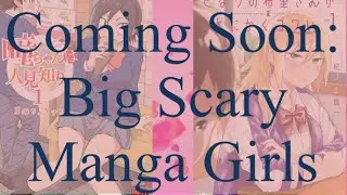 Recommended Manga: 