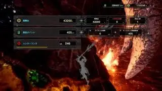 【アイスボーン】終わりなき黄金時代　マスターマム・タロト
