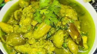 Haara BGN 🍆 ki recipe / zoya's cooking