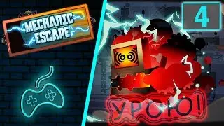 Mechanic Escape - Прохождение. Часть 4: Lost Channel. Уровни 4-1 - 4-20. Концовка