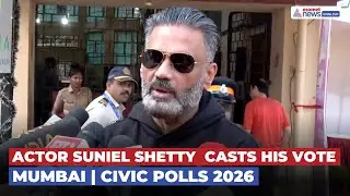Maharashtra Civic Polls 2026: Actor Suniel Shetty Arrives to Cast His Vote | Mumbai