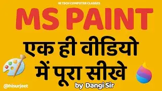 MS Paint Full Course in Hindi | Paint Complete Video For Beginners | Theory and Practical