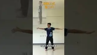 林氏結構療法｜林氏傷科｜自我保健方法｜橫軸三式｜日常保健操｜痛症｜鬆筋｜調結構