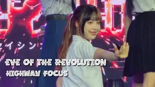 [FANCAM] 20260111 LOCKER TAG  | Seishin Kakumei - Eve of Revolution | Highway Focus