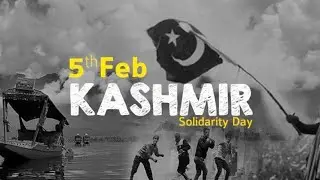 Kashmir Day WhatsApp Status | Kashmir Day Poetry Status | 5 february Status