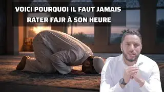 Tu mamqueras plus la prière de FAJR après ça! RACHID ELJAY 