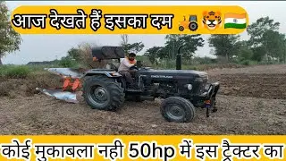 digitrac pp46i performance with 2 mb reversible plough