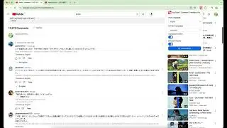 How to Automatically Translate YouTube Comments & Live Chat Using Comment Translator Pro