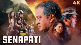New South Senapathi 2021 Crime Thriller Full Hindi Dubbed Movie 4K | Rajendra Prasad, Naresh Agastya