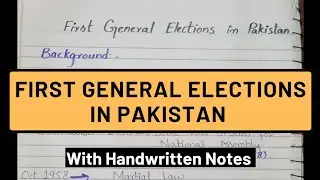 History of Elections in Pakistan || First General Elections in Pakistan || 1970 Elections||