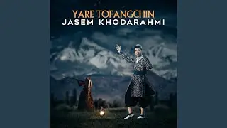 yare tofangchi