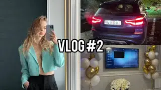 Влог/Покупка BMW из Европы/Москва и Питер/переезд😍