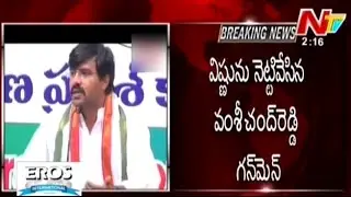 Congress Leaders Fight in N Convention Hall
