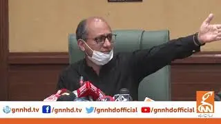 Education Minister Sindh Saeed Ghani Press Conference | GNN | 05 April 2021