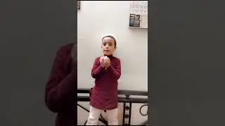WAFA ABBAS RECITING Al-Fatiha
