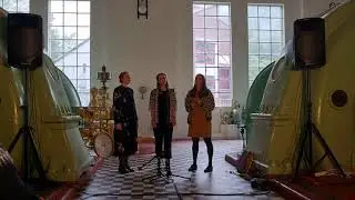 AD UNDAS - Sven Svane (Ville krefter Tafjord)
