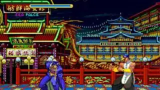 MUGEN  -BLOCKING MASTER YUN-