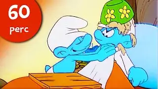 60 perc Hupikék Törpikék • Ügyetlen • Hupikék Törpikék