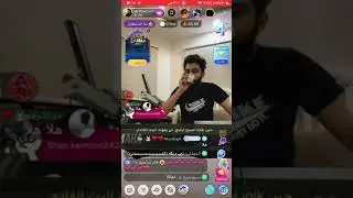 كيمو العبدله عطوني ناس تبون يصورون بيقو