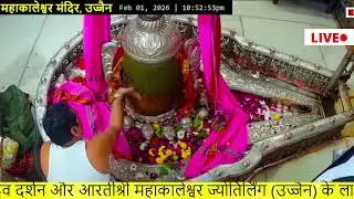 🔴 श्री_महाकालेश्वर #LIVE🔥#दर्शन आज | #Ujjain_Temple|#Om_Namah_Shivaya